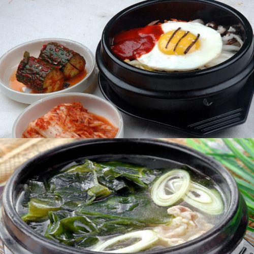 Bát đá đen Hàn Quốc 16cm