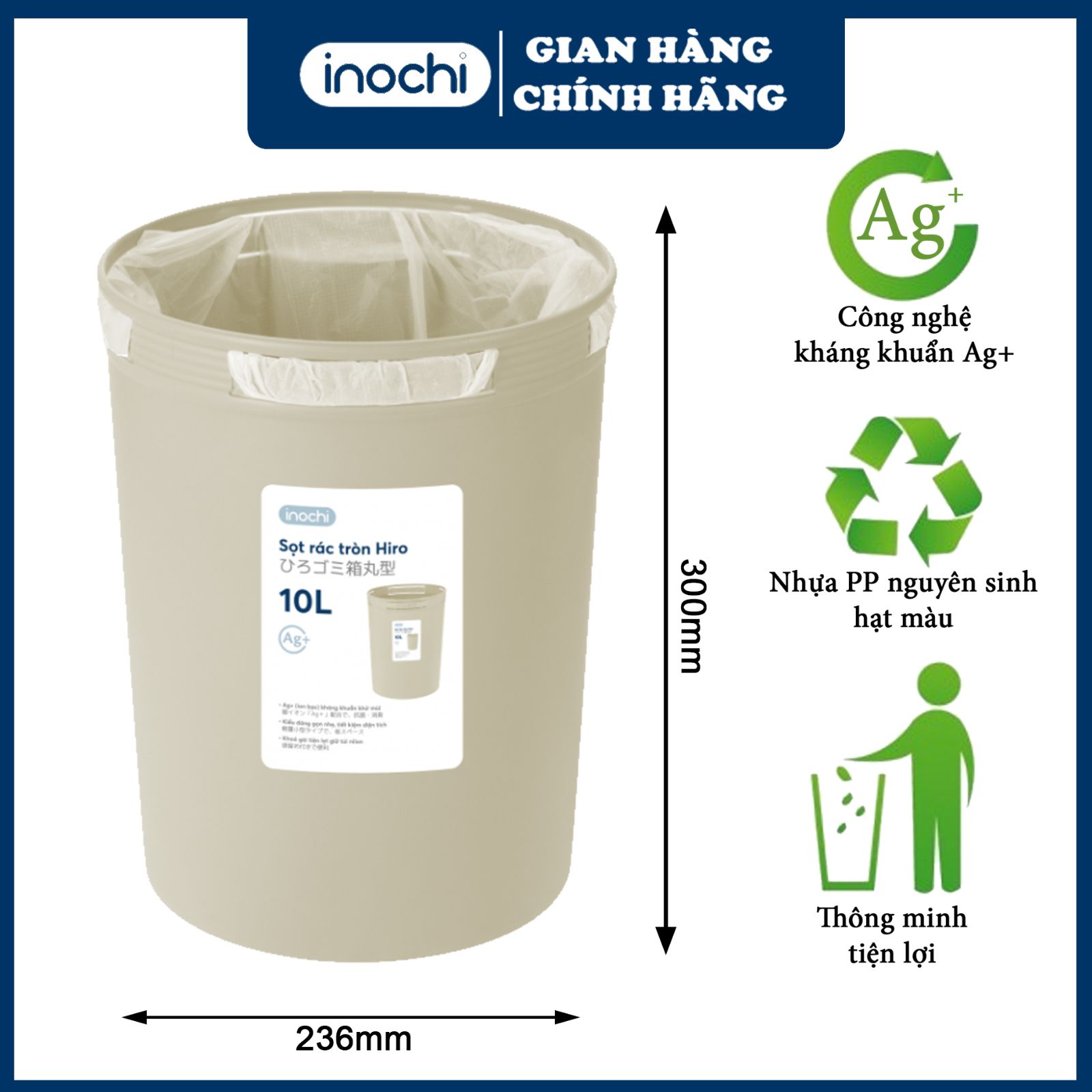 Sọt rác tròn 10 lít - thùng rác thông minh INOCHI tròn dung tích 10l chất liệu nhưa nguyên sinh cao cấp phủ Ag+ kháng khuẩn khử mùi dùng cho gia đình , phòng khách , nhà bếp , nơi công sở , văn phòng
