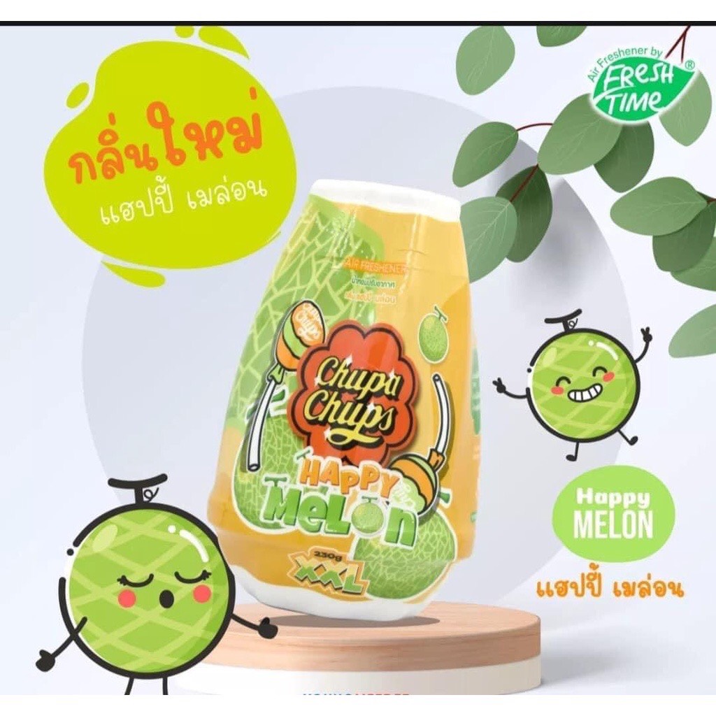 Sáp thơm Chupa Chups 230g hàng siêu hot siêu thơm