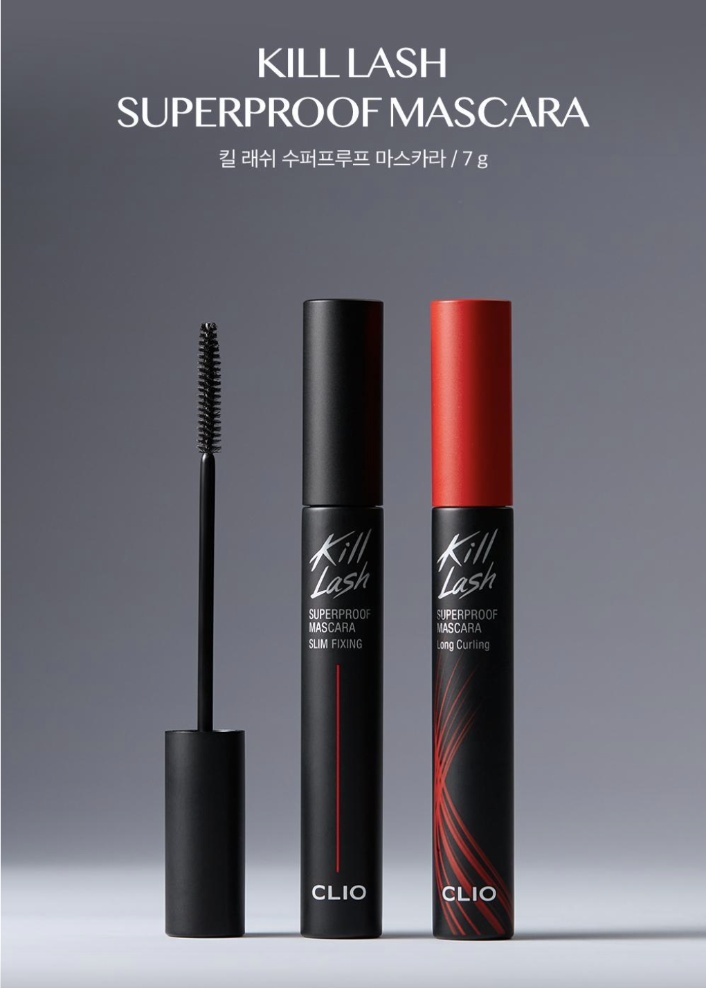 Mascara CLIO Kill Lash Superproof