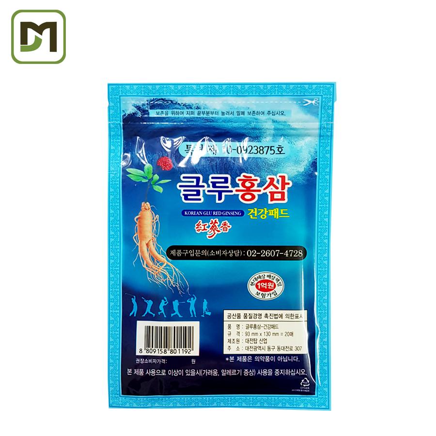 Hộp 20 miếng Cao dán nhân sâm Hàn Quốc