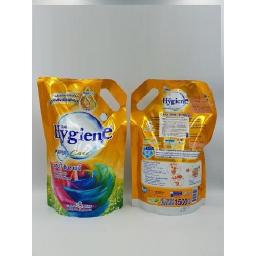NƯỚC XẢ VẢI ĐẬM ĐẶC HYGIENE 1400ML [MÀU VÀNG]