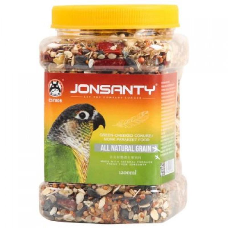 Hộp thức ăn rau quả cho vẹt 850g