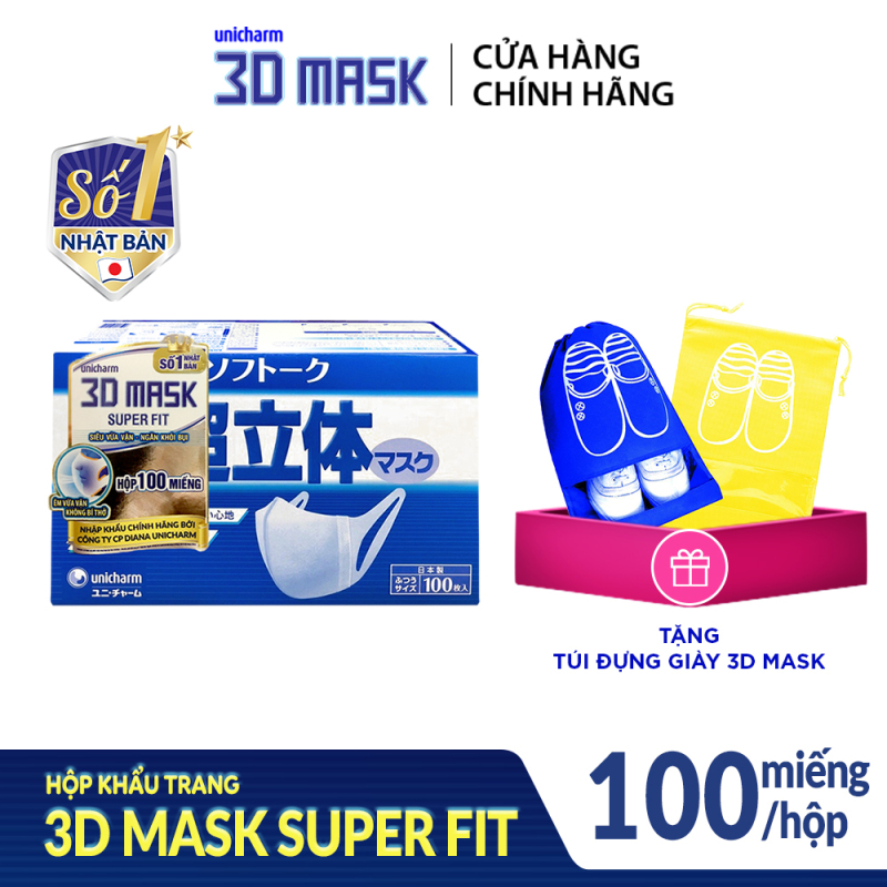 [Tặng túi đựng giày 3D Mask] Hộp Khẩu trang ngăn khói bụi Unicharm 3D Mask Super Fit size M (Ngăn được bụi mịn PM10) 100 miếng