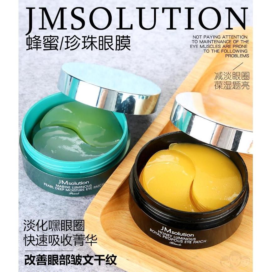 Mặt nạ đắp mắt jm solution nhập khẩu chính hãng