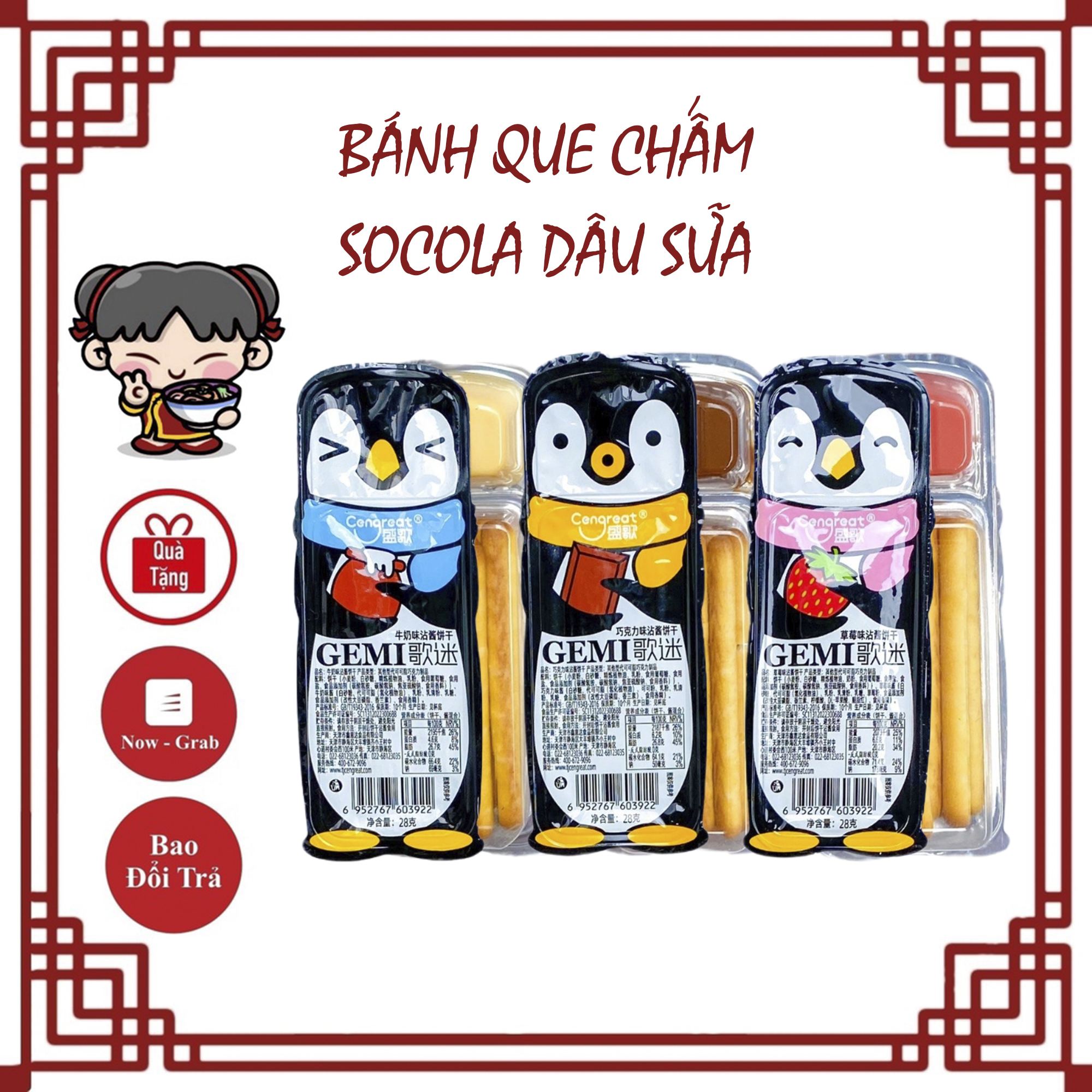 Bánh que chấm Socola Vani Dâu Chim cánh cụt