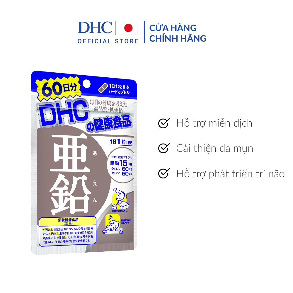 Viên uống Bổ sung Kẽm DHC Zinc Gói 60 Ngày