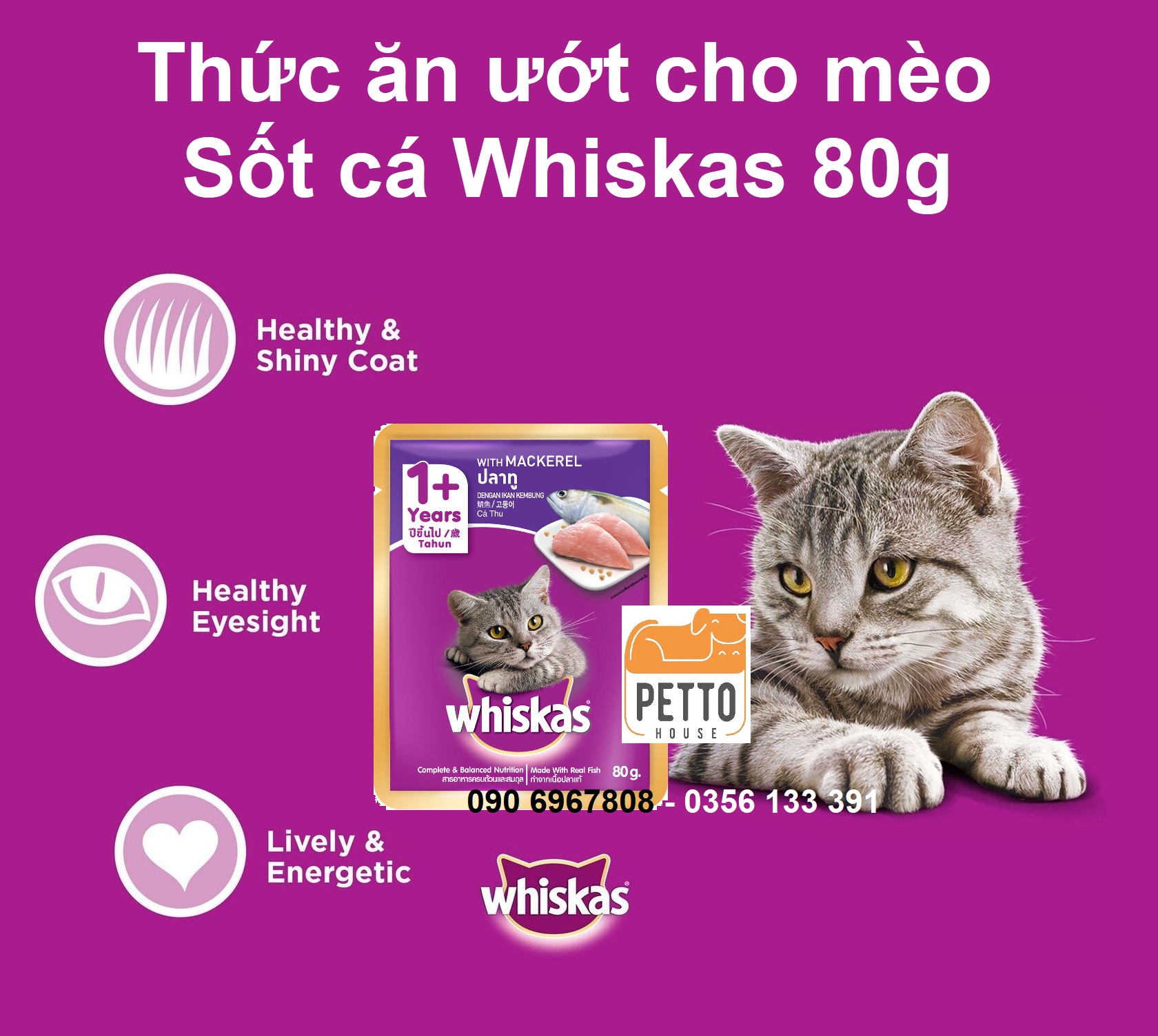 Thức ăn ướt cho mèo Sốt cá thu Whiskas Mackerel 80g