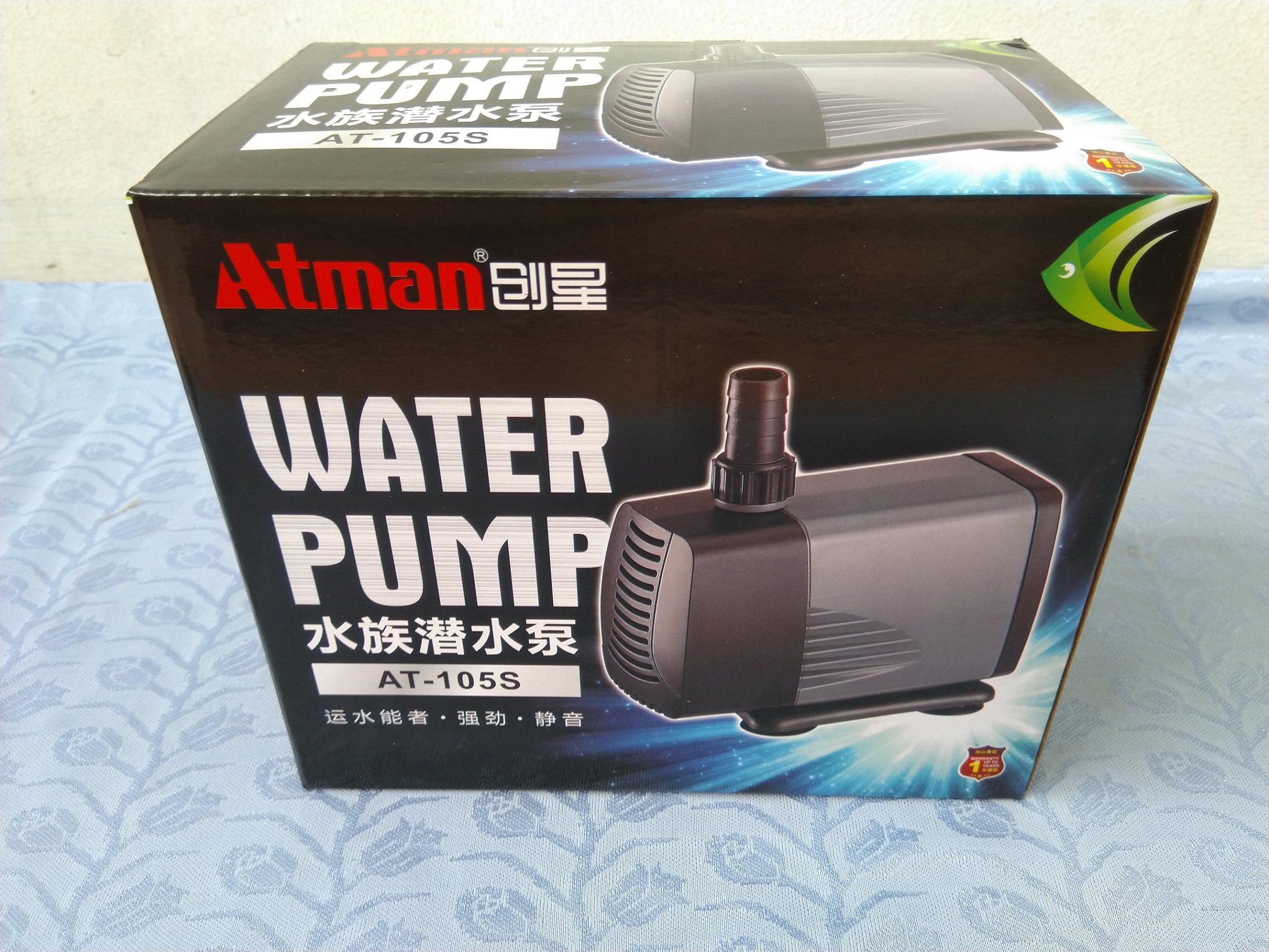Máy bơm nước hồ cá Atman 105S, 37W-3000L/hr.