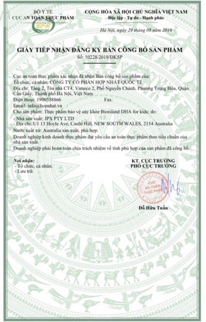 DHA Bio Island DHA cho bé 60 viên