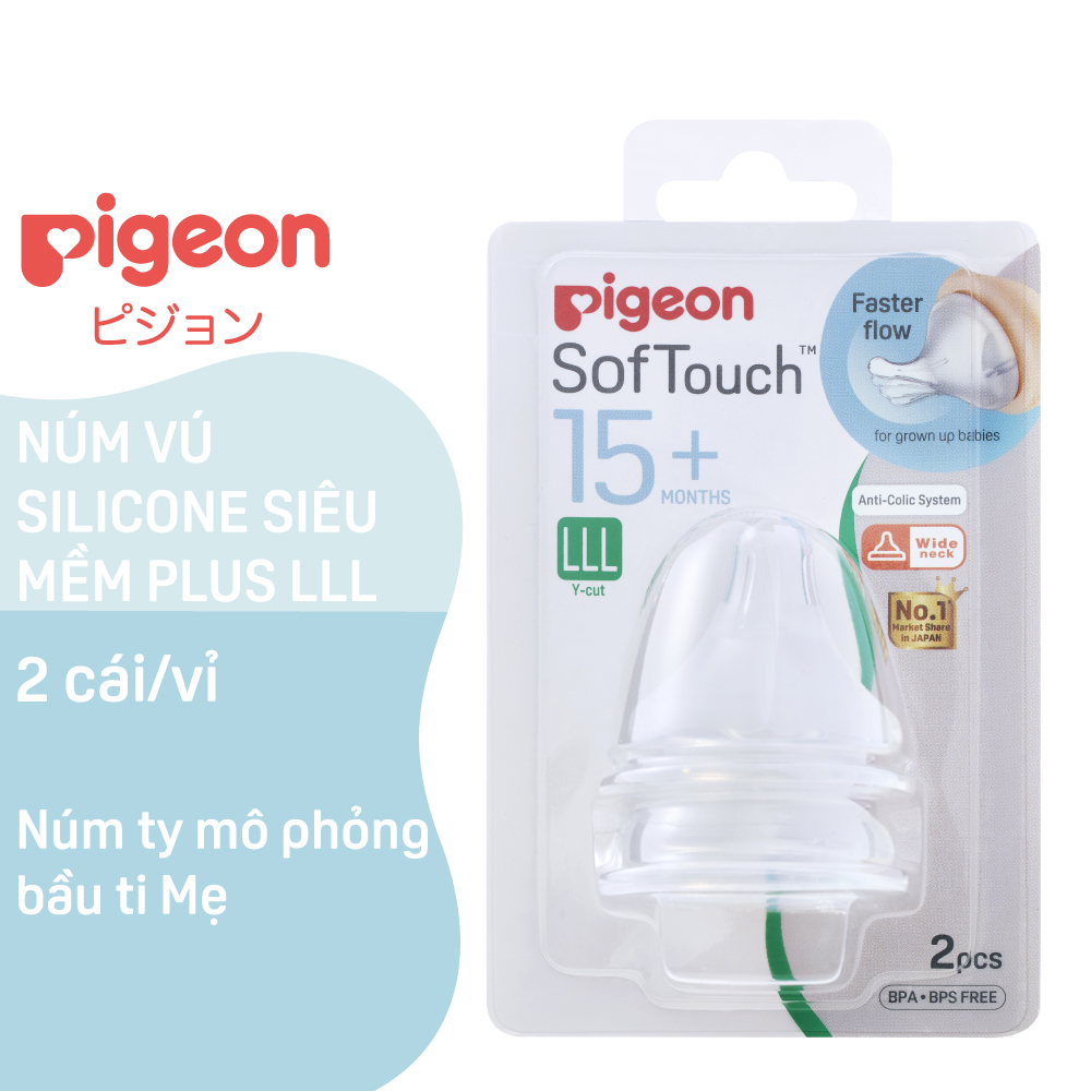 Núm vú cổ rộng silicon siêu mềm Plus Pigeon (2 cái/vỉ)