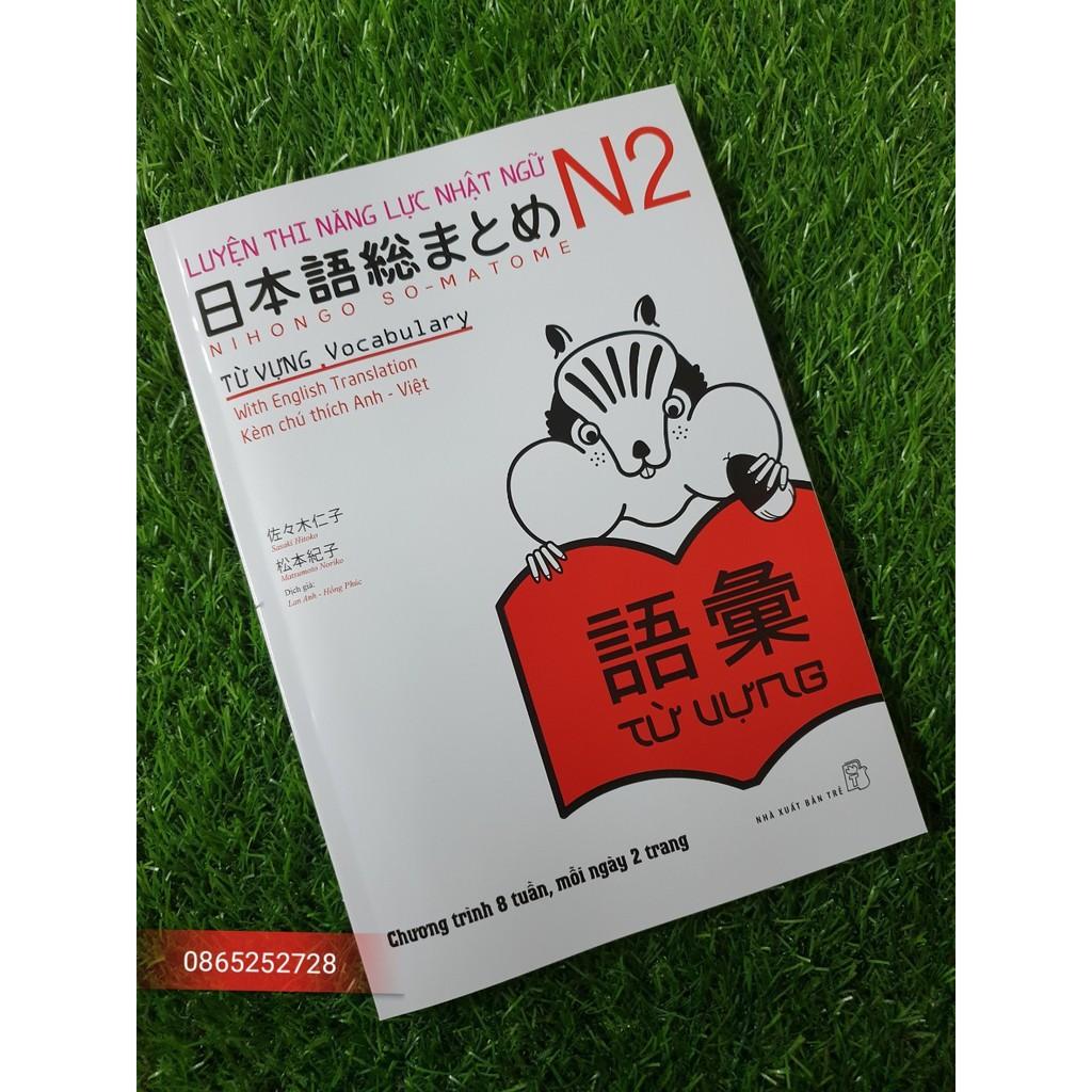 Sách Học Tiếng Nhật Soumatome N2 Từ Vựng