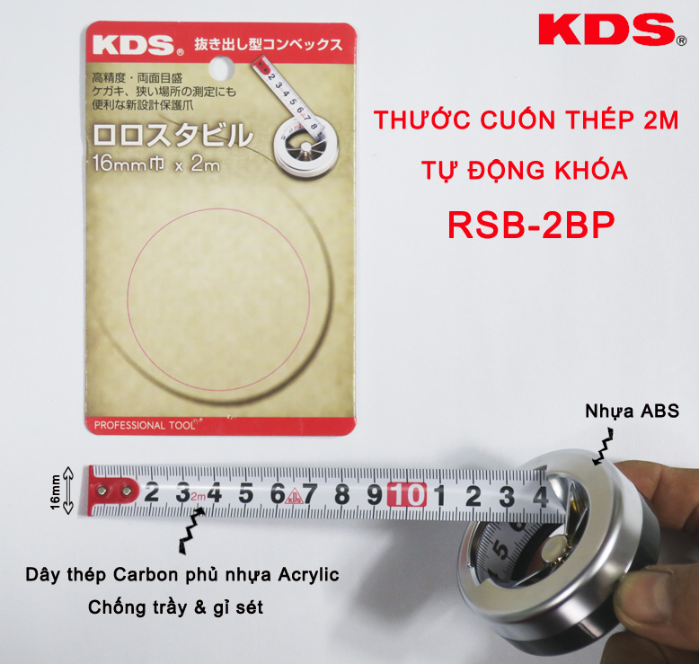 Thước cuộn tự động khóa Nhật Bản KDS