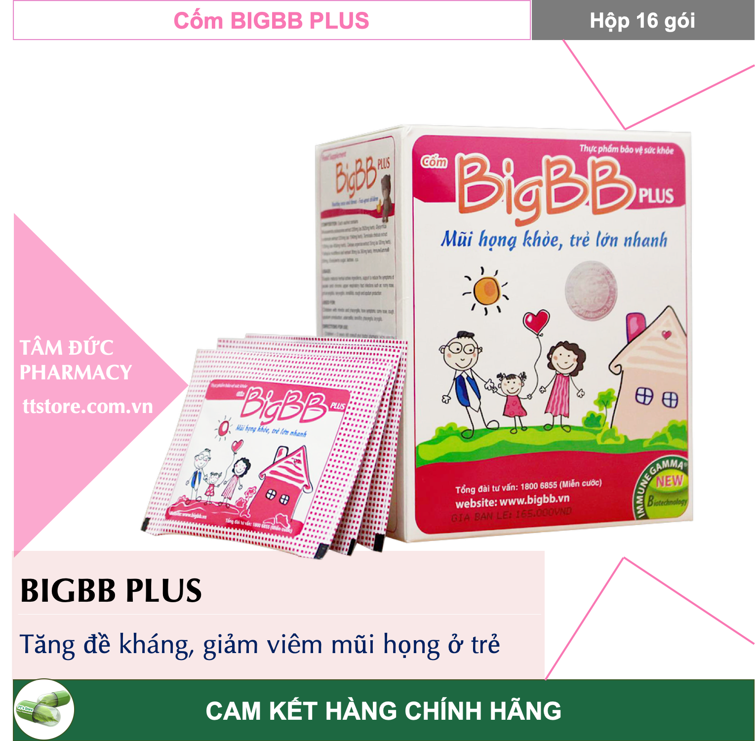 Cốm BIGBB PLUS [Hộp 16 gói] - Tăng cường sức đề kháng cho bé [big bb / bigbb hồng]
