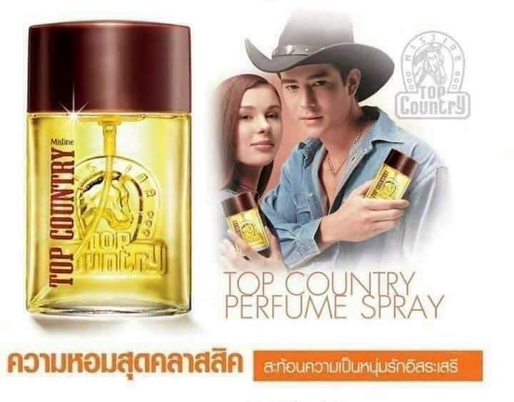 (HCM) Nước hoa con ngựa Country 50ml Thái Lan