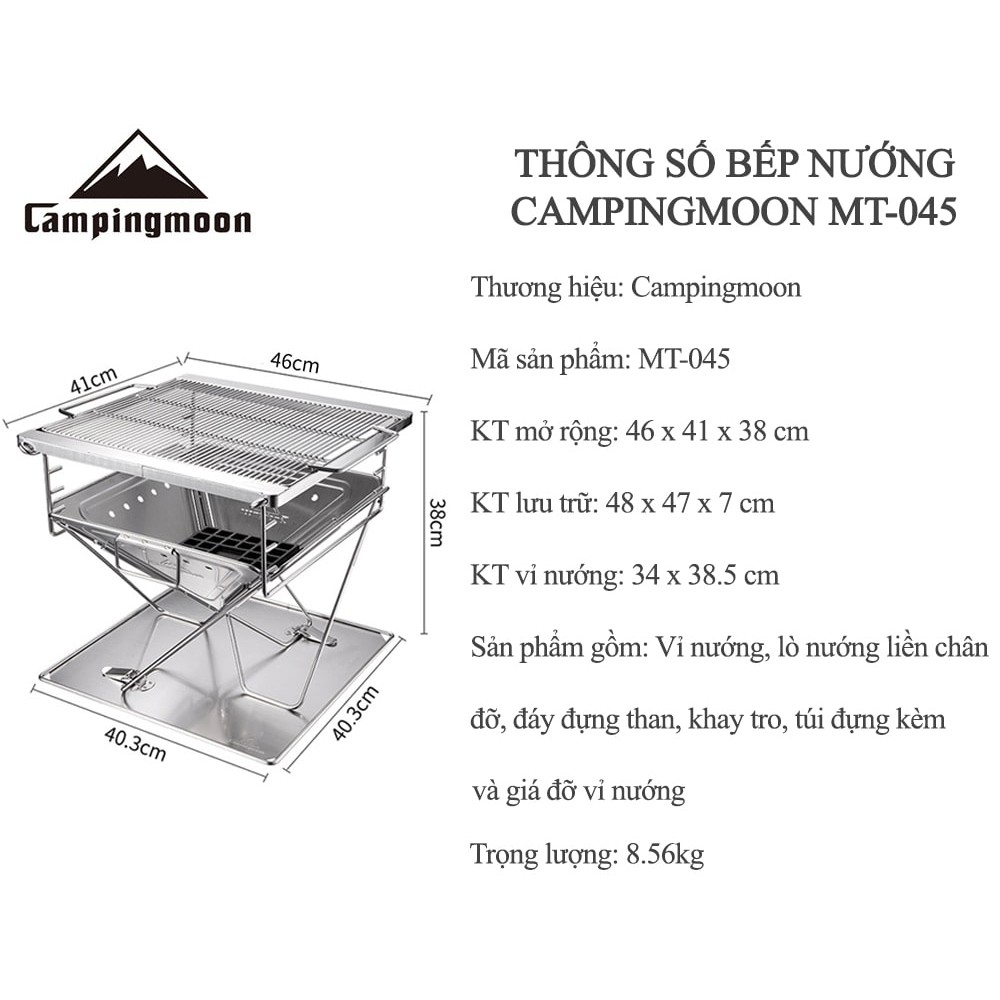 Bếp nướng dã ngoại Campingmoon MT-045