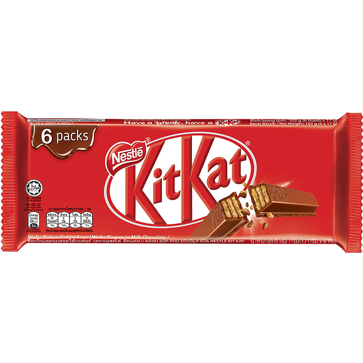 [Freeship] Combo 2 Túi 12 Thanh Socola KitKat 2F (Thanh 17g)