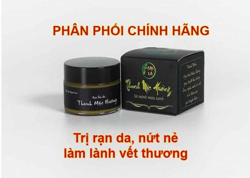 Cao Lá Thanh Mộc Hương 150g giúp tr khô nẻ rạn da, làm liền da, hỗ trợ trị trĩ nhập khẩu
