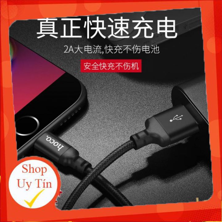 Cáp hoco x14 dài 1m -sạc iphone ipad chính hãng