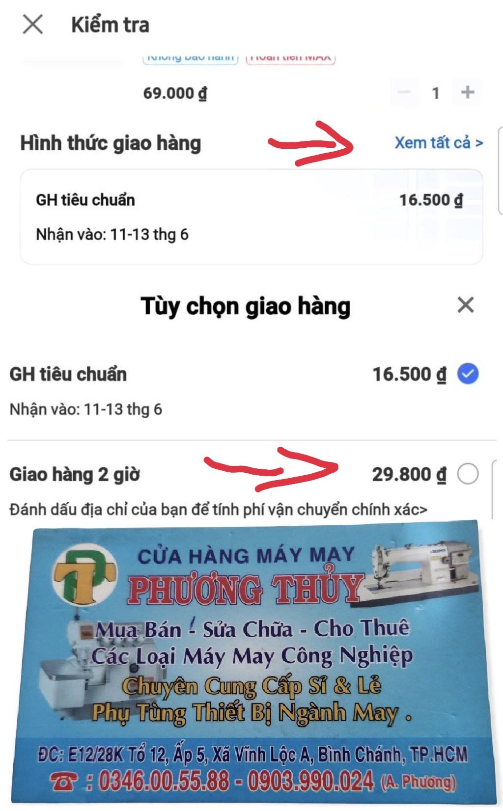 cữ bộ viền máy may công nghiệp