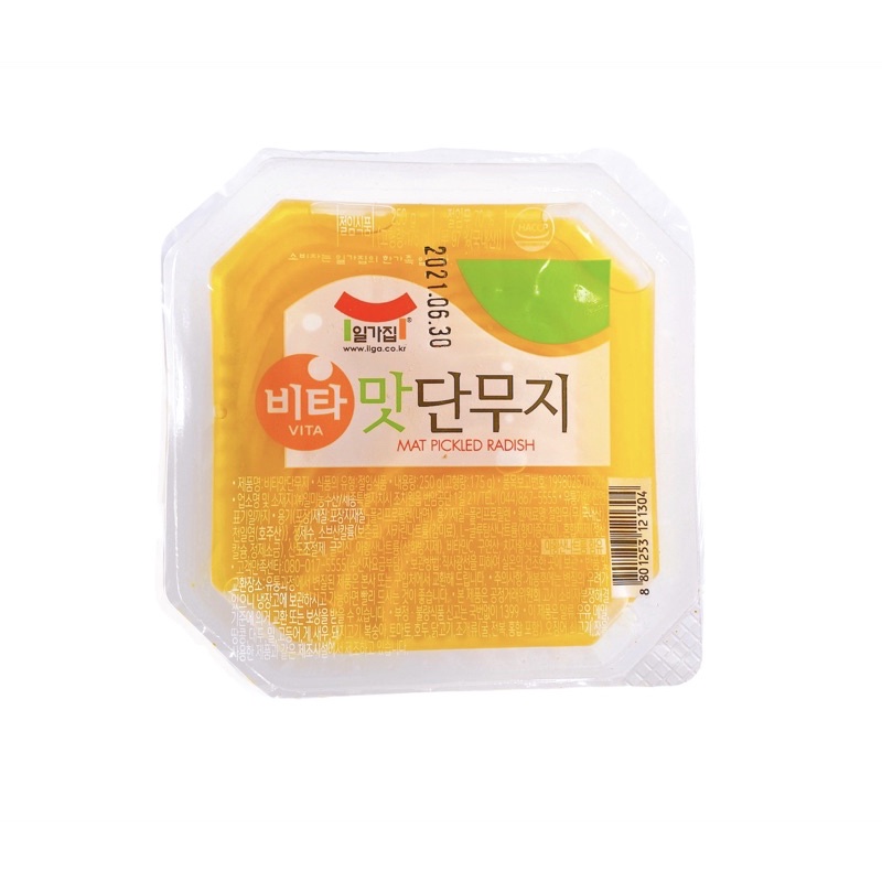 Củ cải muối cắt lát Hàn Quốc (250g)