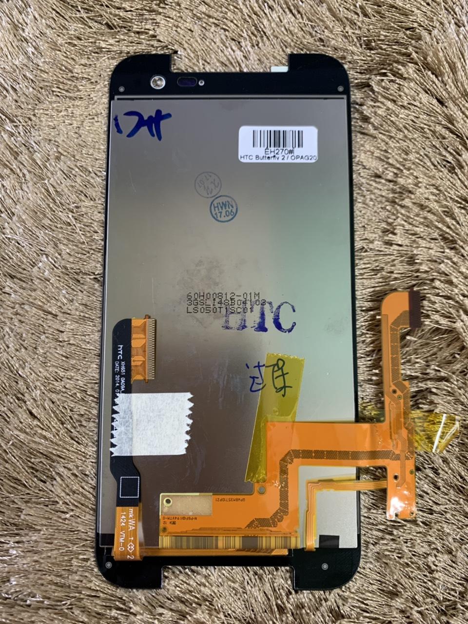 Màn hình nguyên bộ HTC Butterfly 2