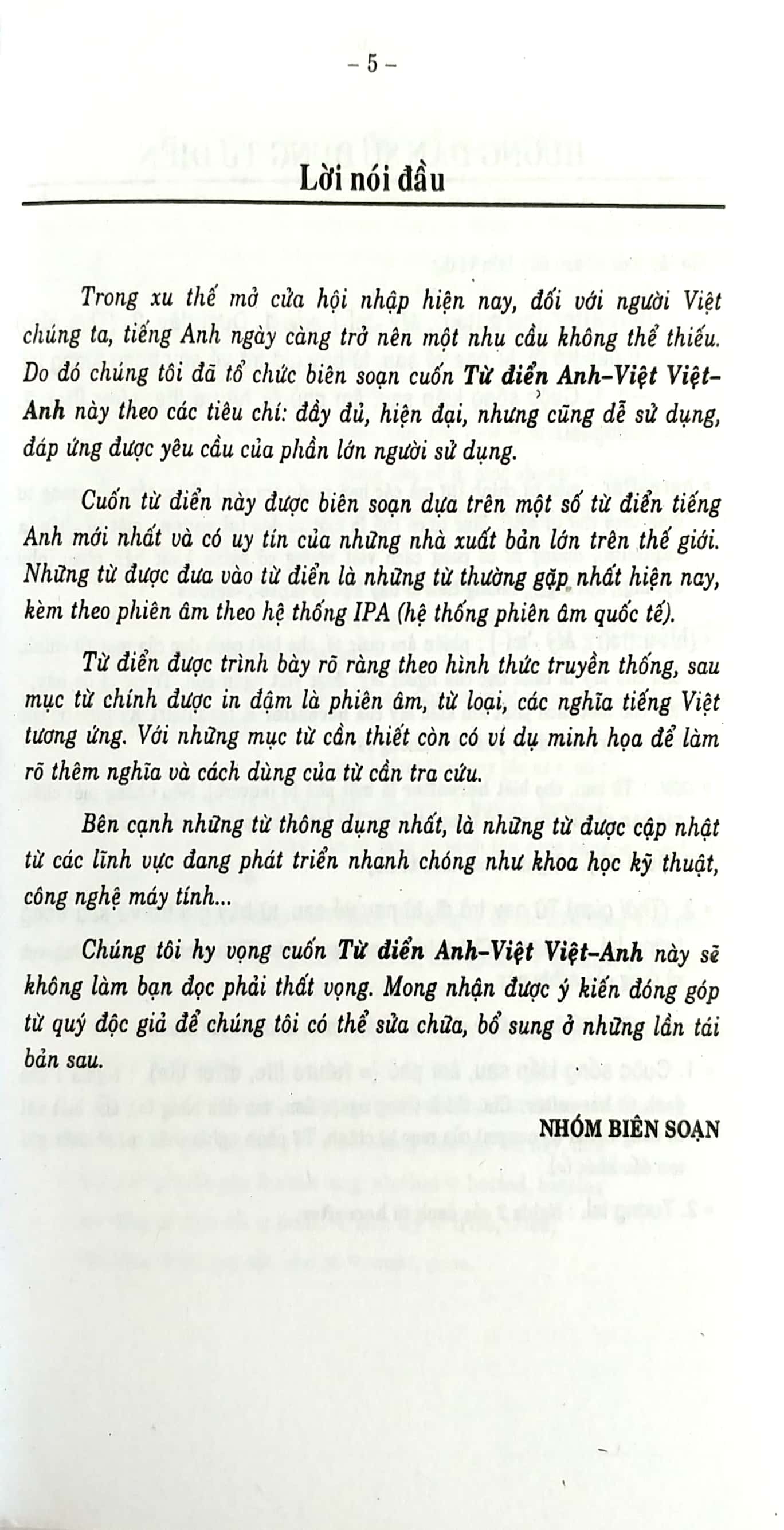 Fahasa - Từ Điển Anh Việt - Việt Anh