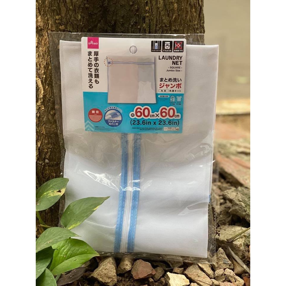 Túi giặt lưới 60 x 60cm Daiso xuất Nhật, cam kết hàng đúng mô tả, chất lượng đảm bảo an toàn cho sức khỏe người tiêu dùng