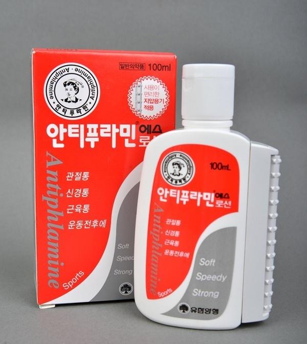 [HCM]Dầu Nóng Xoa Bóp Hàn Quốc
