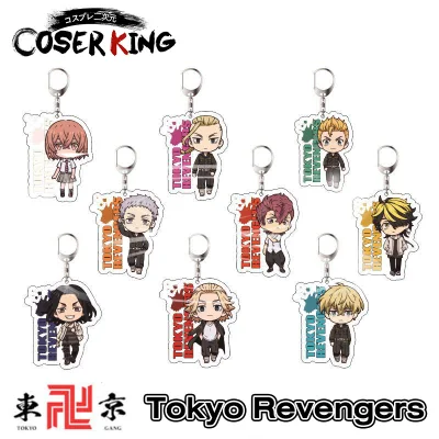 [COSER KING Store] 1pcs Tokyo Revengers Keychain Mikey Draken Anime