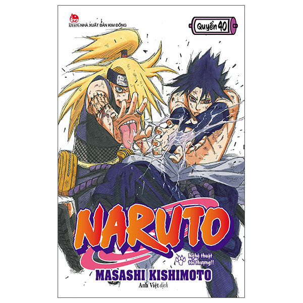 Fahasa - naruto - tập 40: nghệ thuật tối thượng!!