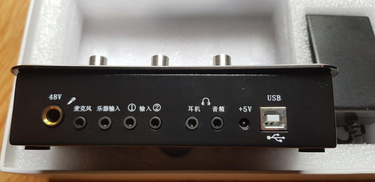 [HCM]Sound Card Autotune Q8