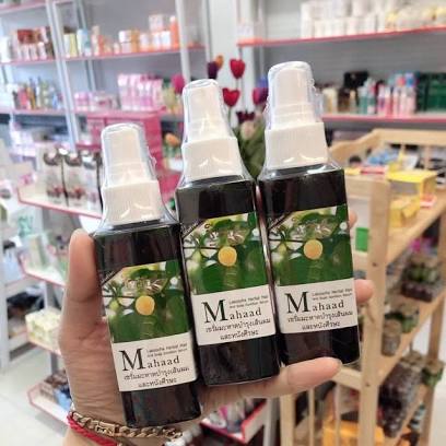 Xịt Kích Thích Mọc Tóc MAHAAD 120ml Thái Lan