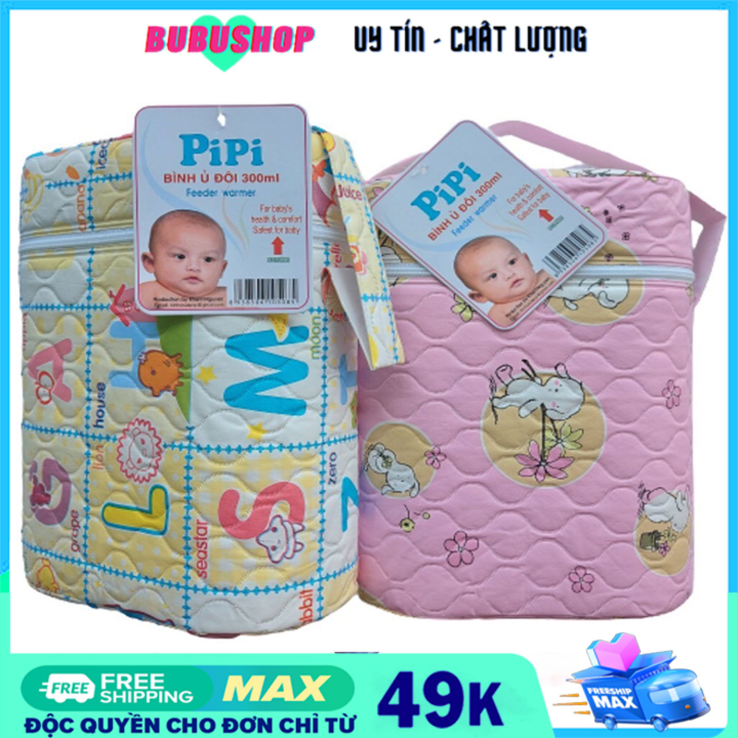 [HCM]Bình Ủ Sữa Đôi Lớn Dùng Cho 2 Bình Cổ Hẹp 250ml