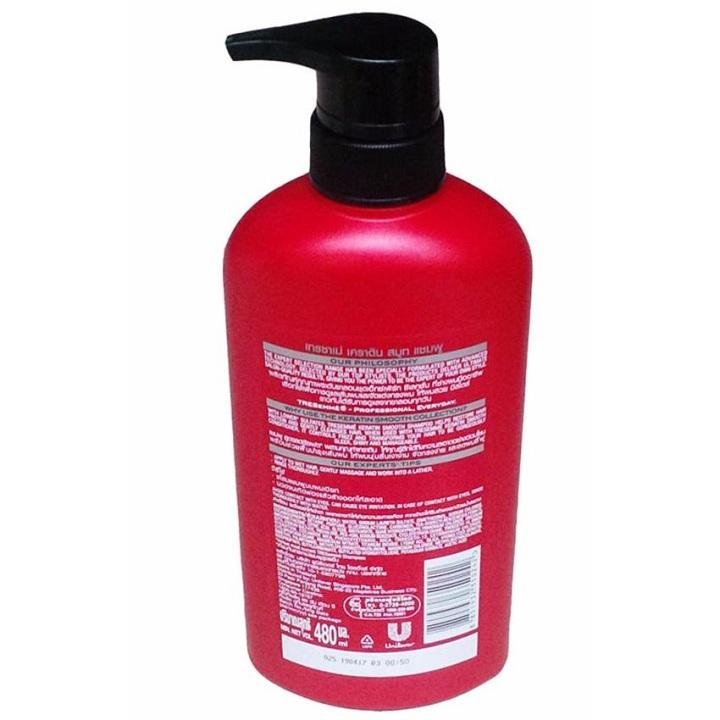DẦU GỘI TRESEME ĐỎ 450ML