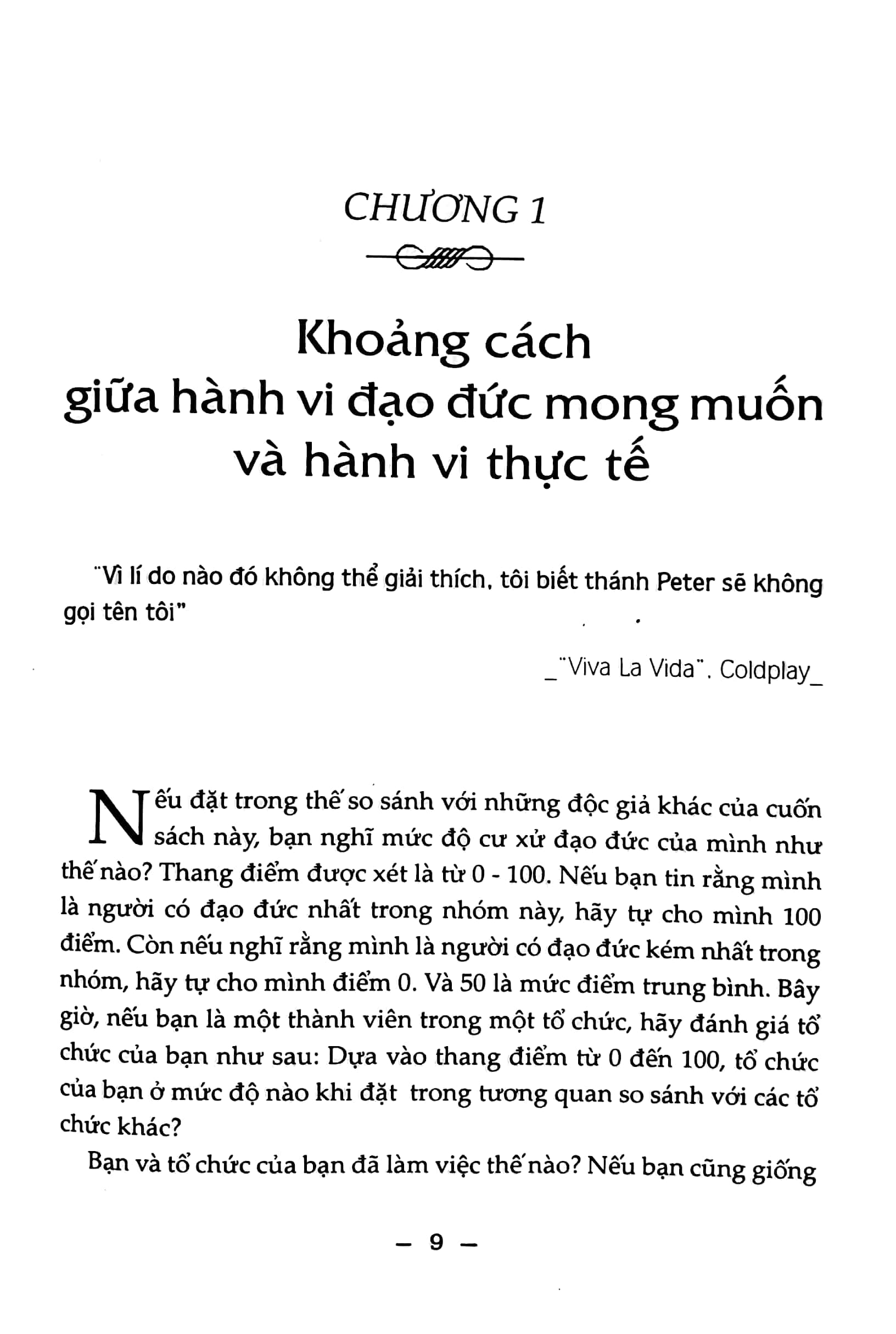 Fahasa - Điểm Mù (Tái Bản)