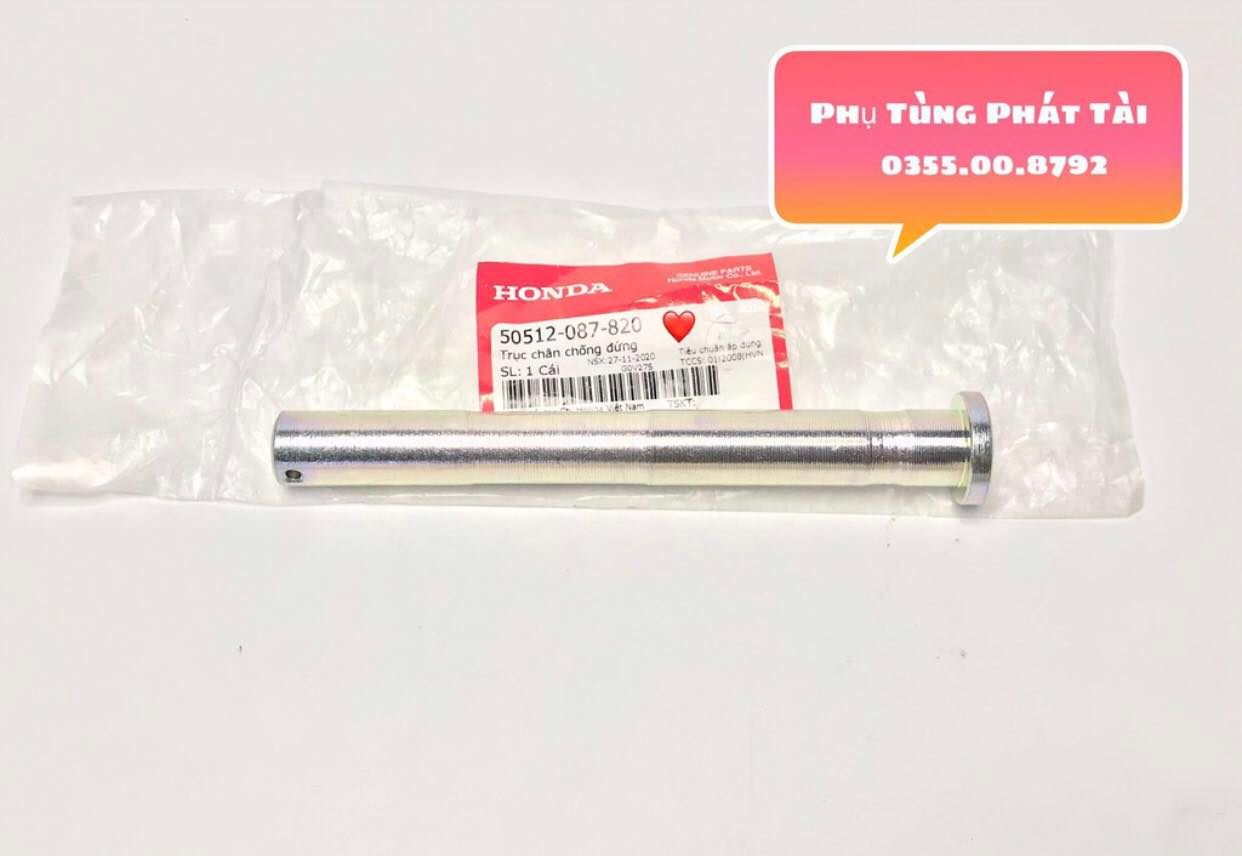 Cốt Chống Đứng Dream - Wave Chính Hãng Honda