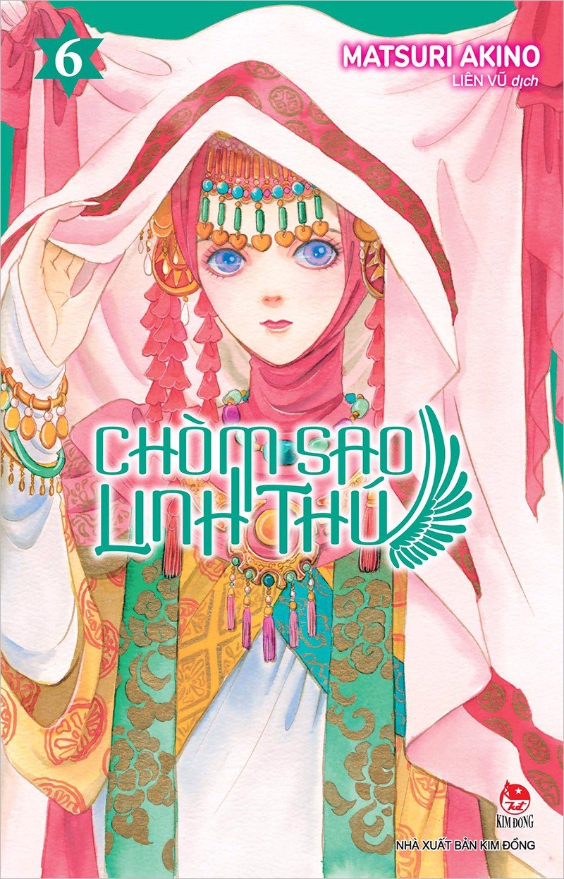 Kim Đồng - Chòm sao linh thú - Tập 6 (Tặng kèm Bookmark)