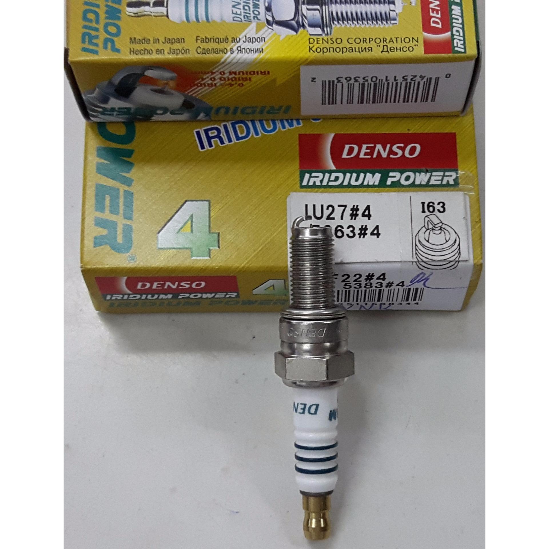 [HCM]1 BUGI DENSO IRIDIUM JAPAN IU27 (Winner+Sonic+CBR+FZ150+Z1000+@125/150) - Made in Japan