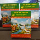 10 vỉ thuốc đông y VIÊM ÔN THANH (mỗi vỉ 24 viên)