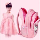 Ba lô học sinh siêu nhẹ cho bé gái cấp 1.( size nhỏ )
