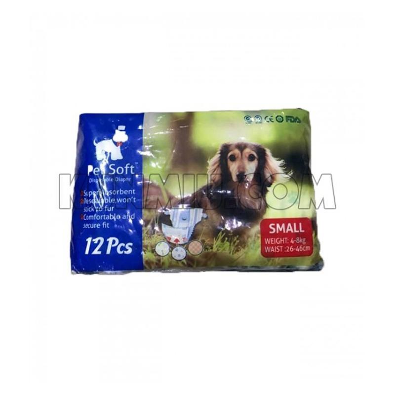 Bỉm vệ sinh cho chó 6 - 11kg Pet Soft - 1 chiếc