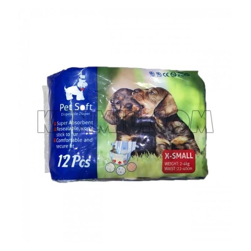 Bỉm vệ sinh cho chó 6 - 11kg Pet Soft - 1 chiếc