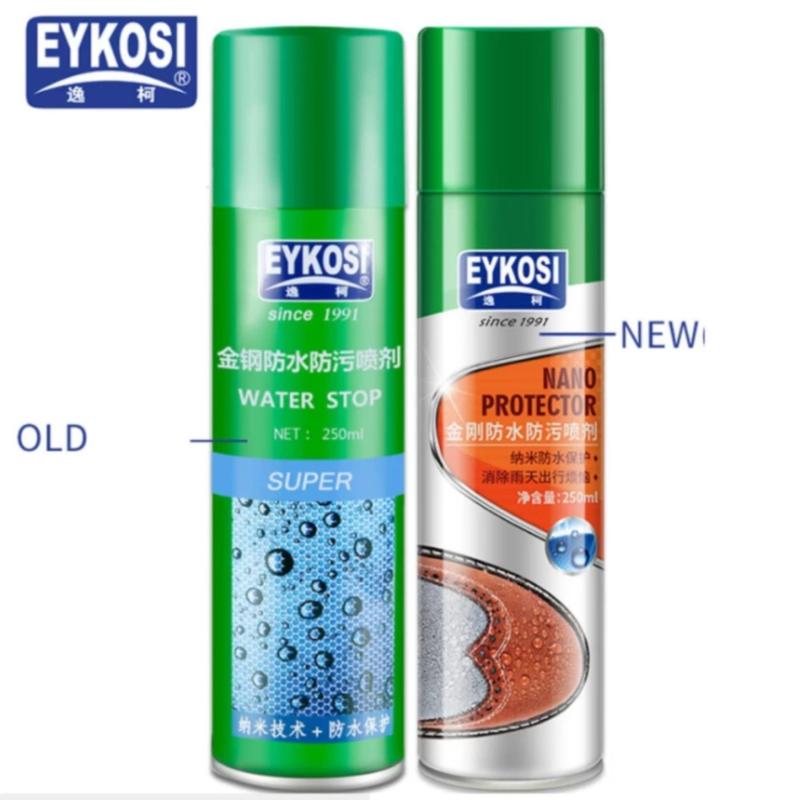 Bình xịt phủ nano chống nước đa năng Eykosi 250ml version 2017