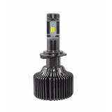 Bộ 2 bóng đèn 50W 5000lm auto led headlight P7 Plus (H7)