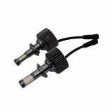 Bộ 2 bóng đèn 50W 5000lm auto led headlight P7 Plus (H7)