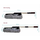 Bộ 2 chổi vệ sinh xe hơi (để rửa và lau khô xe tại nhà)