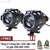 Bộ 2 đèn pha led cầu U7 trợ sáng đi phượt cho xe máy mô tô GreenNetworks (7 màu) + Tặng công tắc
