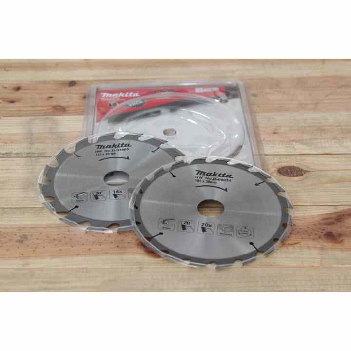 Bộ 2 lưỡi cưa gỗ Makita D-20052