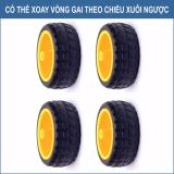 Combo 4 bánh xe cho động cơ giảm tốc - DIY